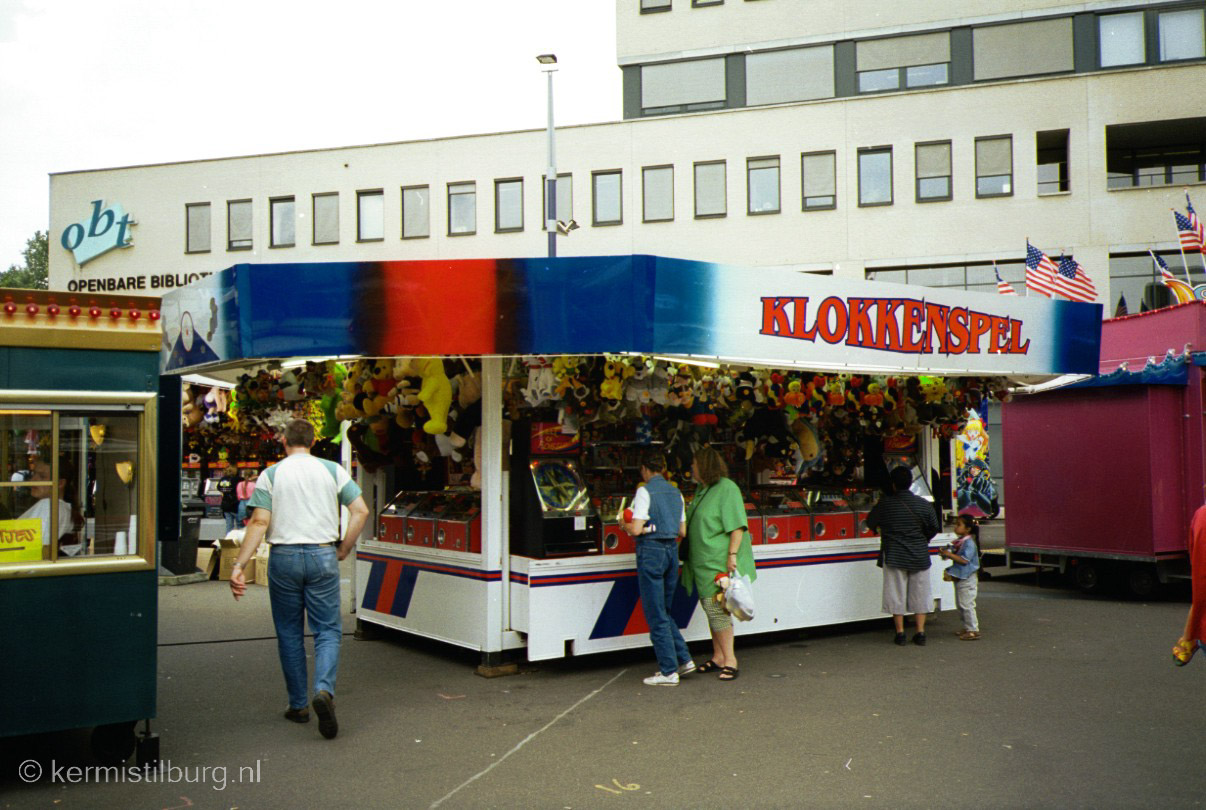 1998, Kermis, Tilburg, Tilburgse kermis