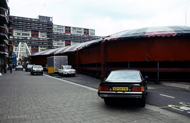 1984, Kermis, Tilburg, Tilburgse kermis