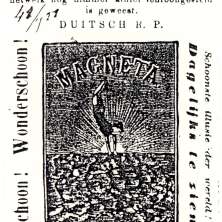 1893, Kermis, Tilburg, Tilburgse kermis